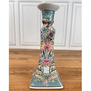 Vintage Mid-Century Oriental Asian Chinoiserie Ceramic Enameled Candlestick EUC
